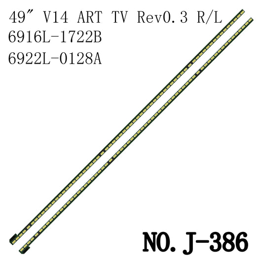 J-386 For 49" TV 6916L-1722B 17223B 49UB820V 49UB850V 49UB8500 49UB8800 49UB830V 49UF695V 49UB8200 49UB8300 49Q1R