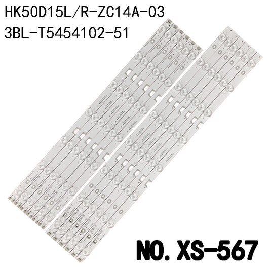 XS-567 LED BACKLIGHT STRIP FOR LE127N9SM 50A5M 50K7B 50CE5129H1 LE50F3000W LE50B3500W LE50F5300 LED50B3500W V500PK2-QS1 HK50D15R-ZC14A-03 HK50D15L-ZC14A- 03 3BL-T5454102-51 3BL-T4752102-01 671-500B9-21402
